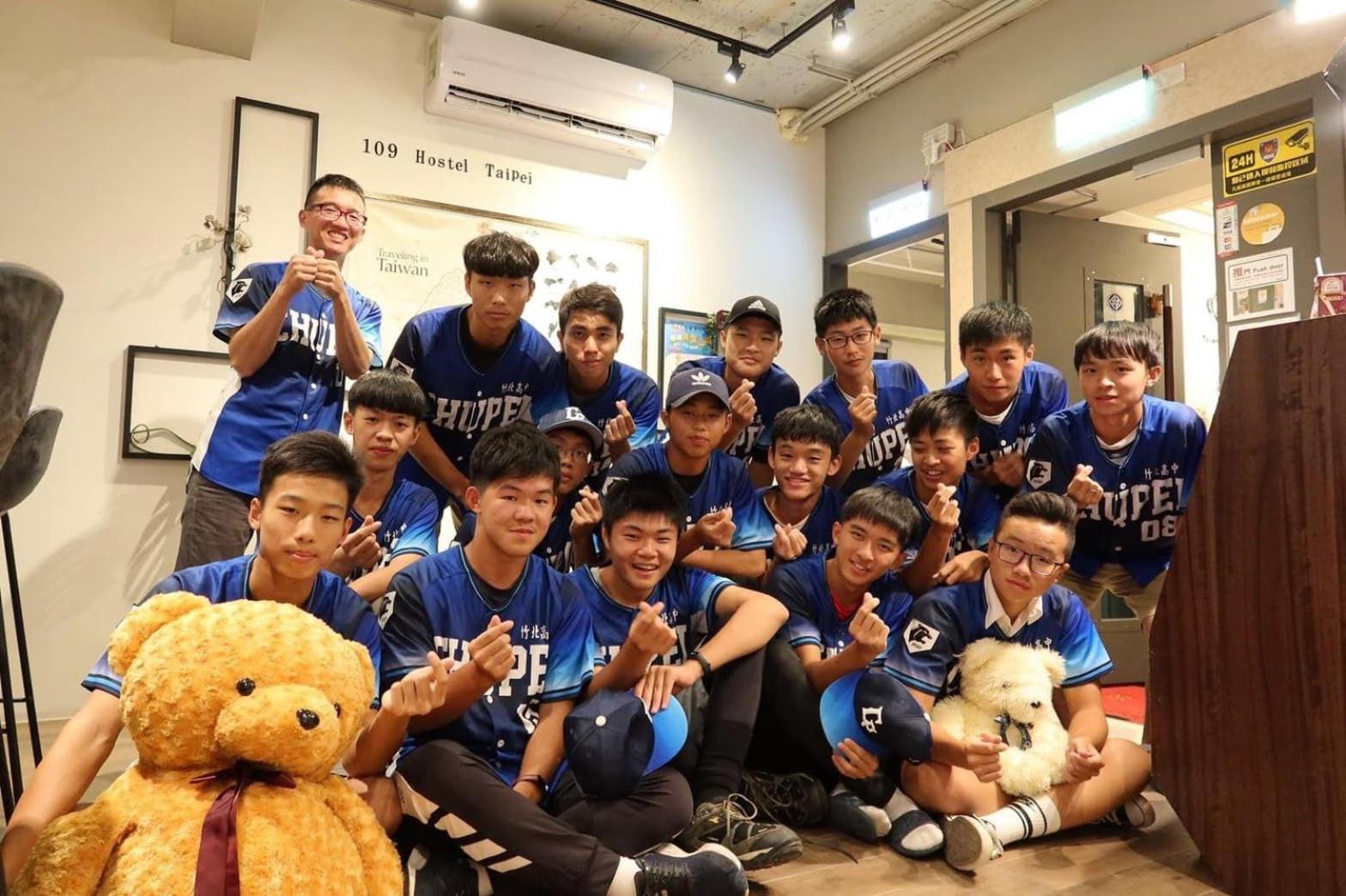 109台北旅館-台北109青旅 109 Taipei Hotel - Taipei 109 Hostel Bagian luar foto