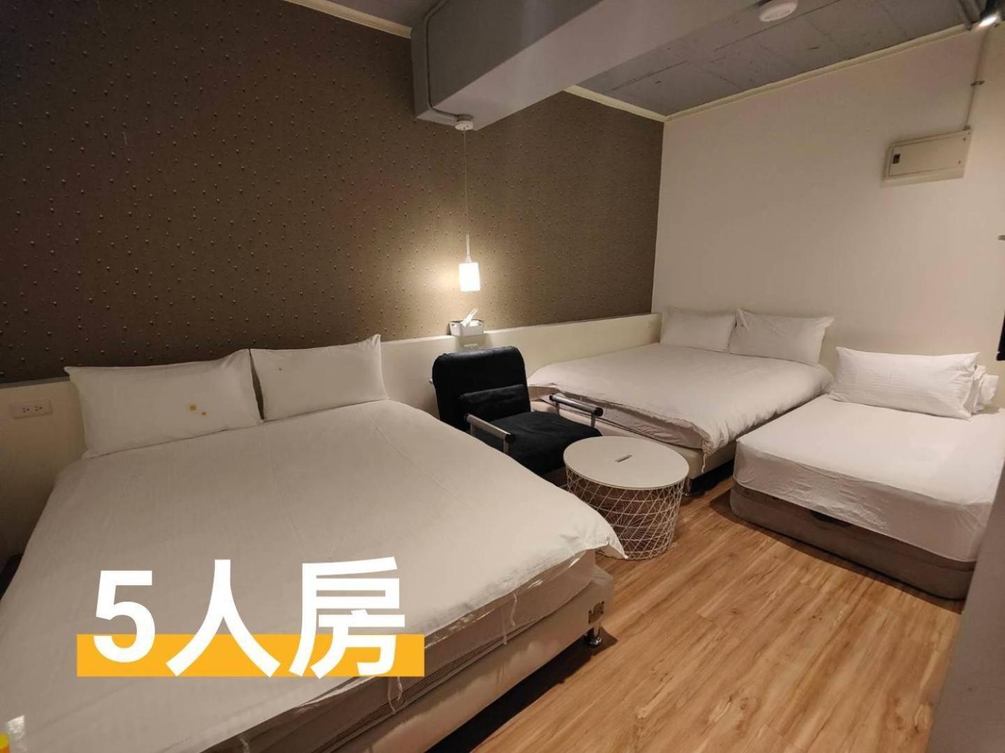 109台北旅館-台北109青旅 109 Taipei Hotel - Taipei 109 Hostel Bagian luar foto