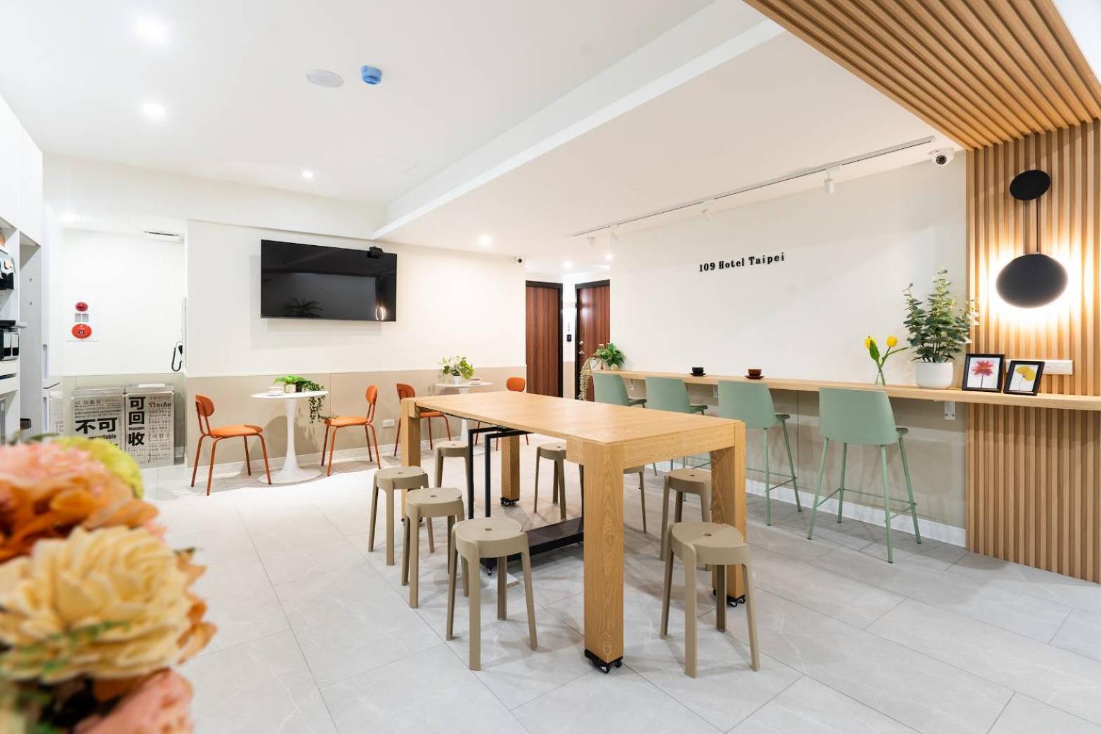 109台北旅館-台北109青旅 109 Taipei Hotel - Taipei 109 Hostel Bagian luar foto